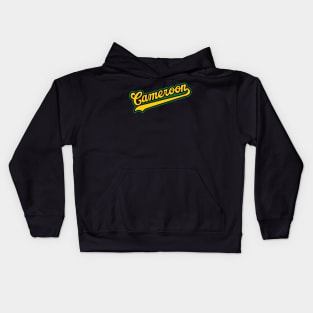 Cameroon Kids Hoodie